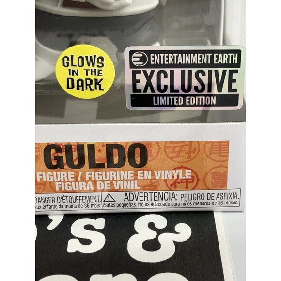 Funko Pop! Dragon Ball Z: Guldo 1491 Exclusive Limited Edition Figure Brand New - Picture 8 of 9